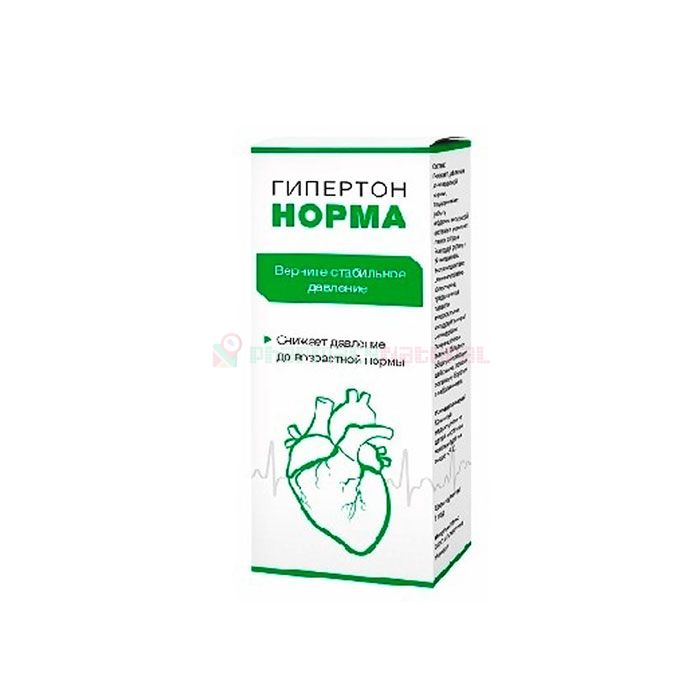 Hyperton Norma - hipertoniya üçün vasitə Gürcüstanda