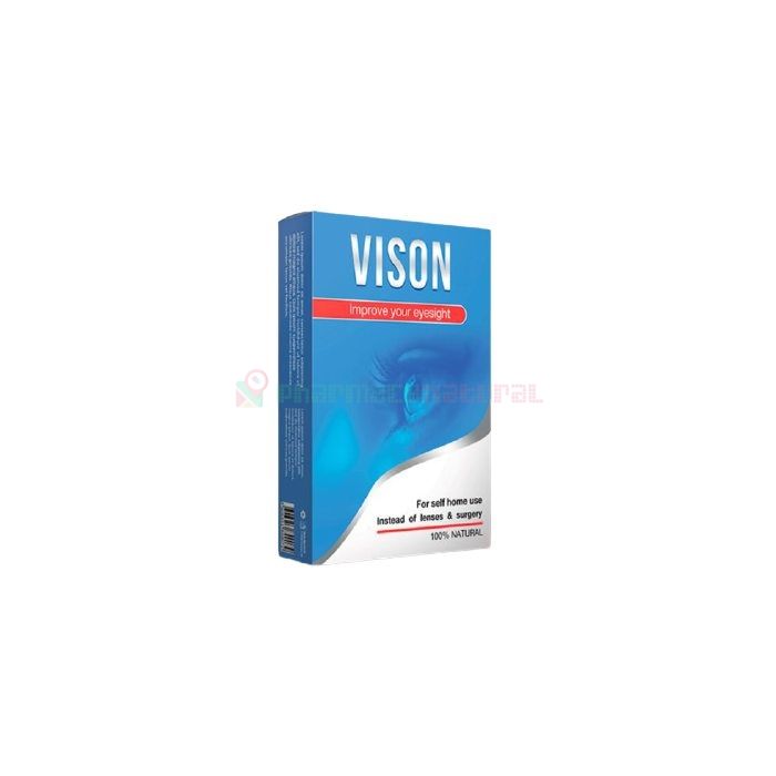 VisOn - for sight in Katerini