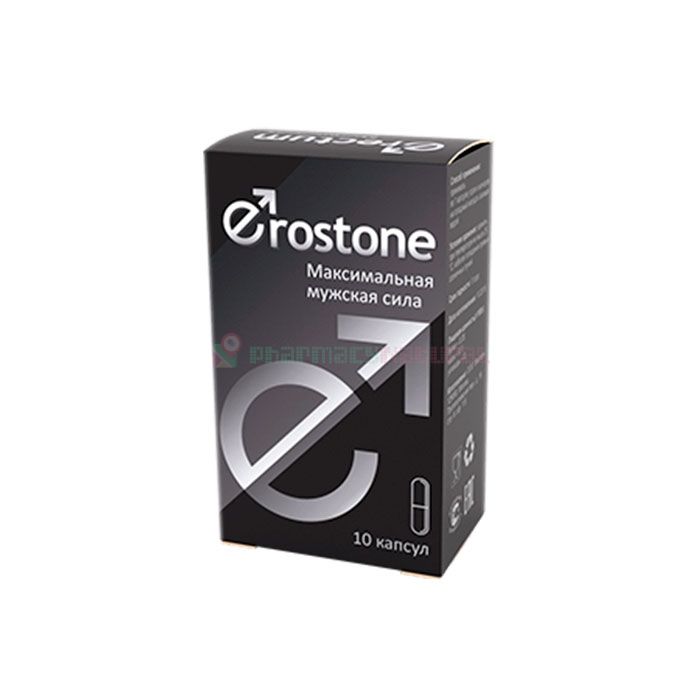 Erostone - විභවය සඳහා කැප්සියුල මාරිබෝර් හි