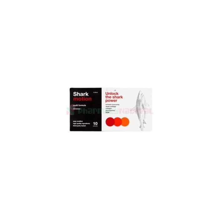 Shark Motion - joint pain capsules in Aspropyrgos