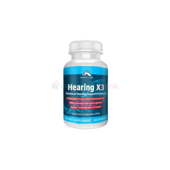 Hearing X3 - капсулы для улучшения слуха в Турции