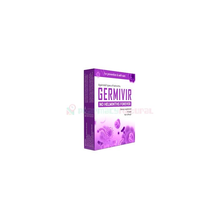 Germivir - 体内寄生虫控制剂 