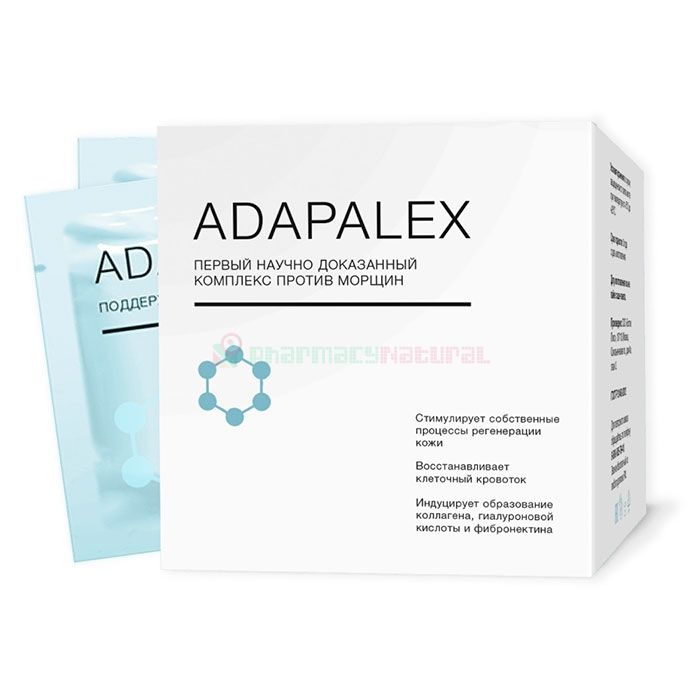 Adapalex - anti-wrinkle cream in Druskininkai