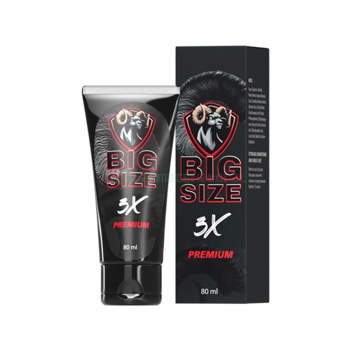 Big Size - כדי להגביר את העוצמה בסלטינה