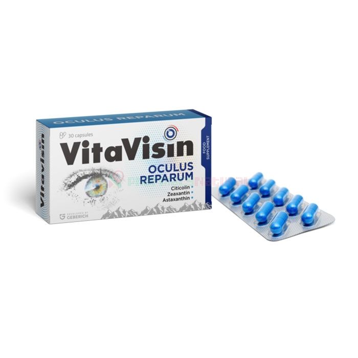 Vitavisin - remedio para problemas oculares relacionados con la edad en Nápoles