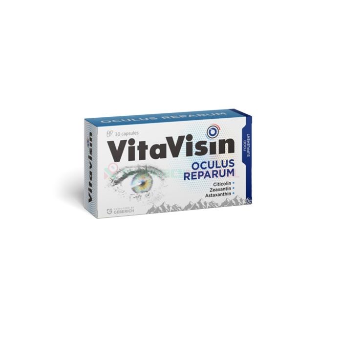 Vitavisin - remedy for age-related eye problems in Latin