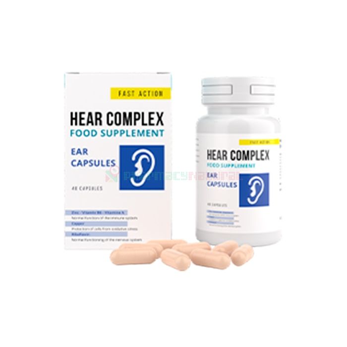 Hear Complex - complex pentru refacerea auzului cu actiune antiinflamatoare la Pamplona