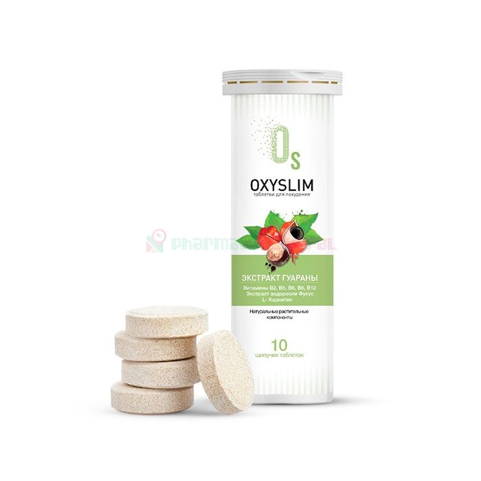 Oxyslim - Gewichtsverlust Pillen in Rybnik