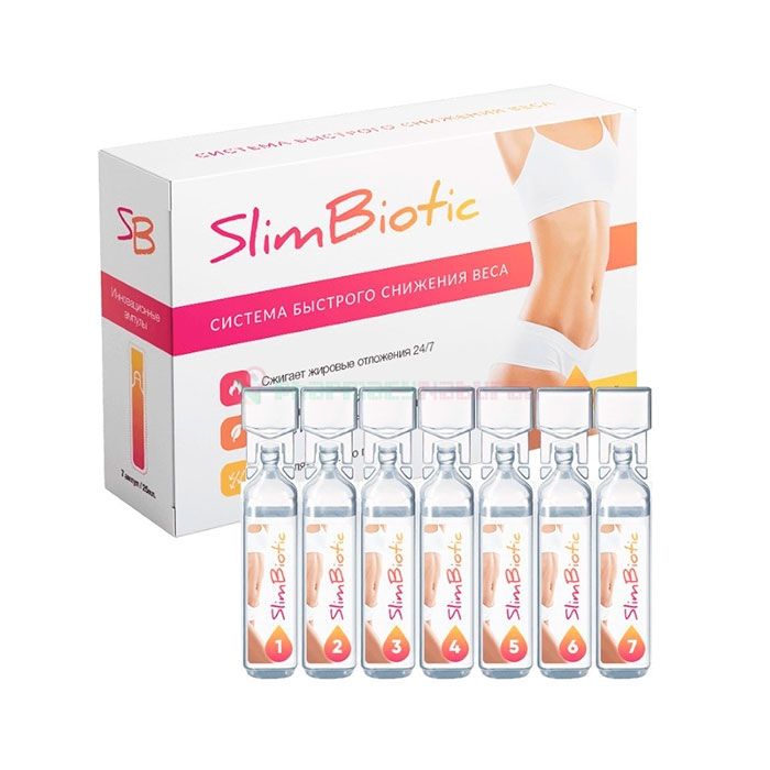 Slimbiotic - քաշի կորստի համար Դենիզլիին