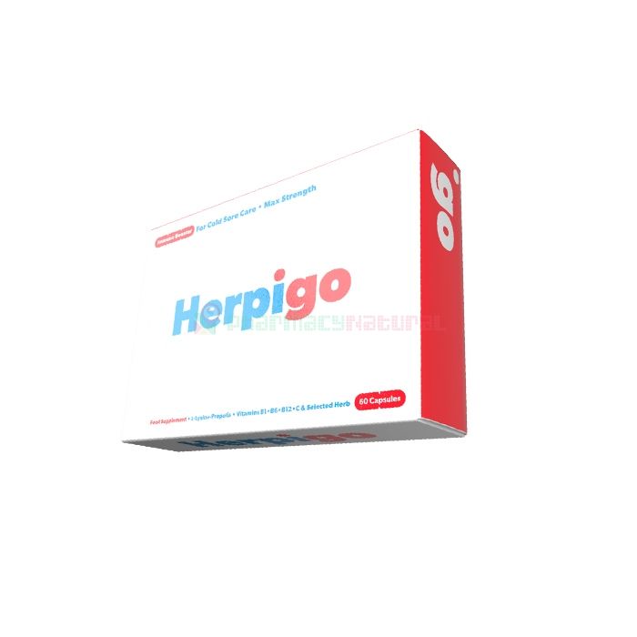 Herpigo - капсулы для иммунитета в Комотини