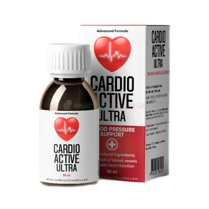 CardioActive Ultra