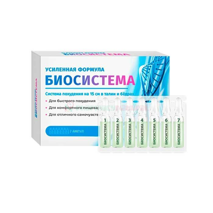 Biosistema - weightloss remedy in Nokia