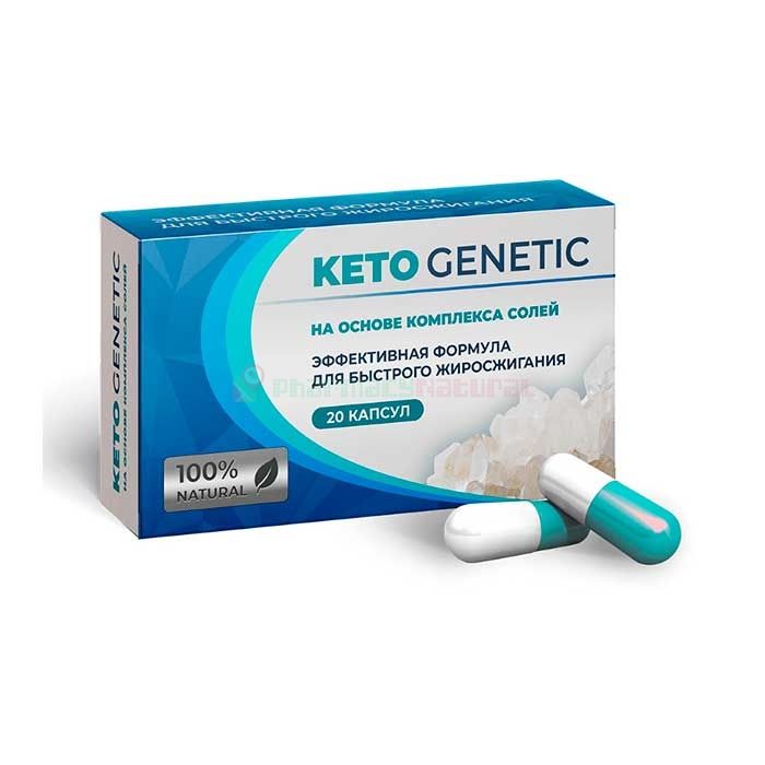 Keto Genetic - slimming capsules in Ozurgeti