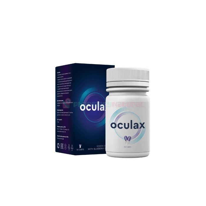 Oculax - for the prevention and restoration of vision in Hunedoara