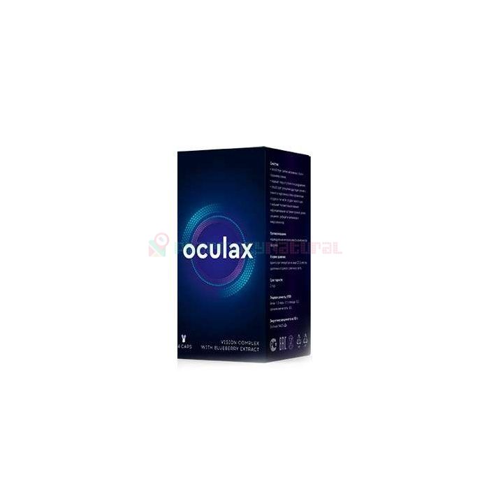 Oculax - for the prevention and restoration of vision In Hungary