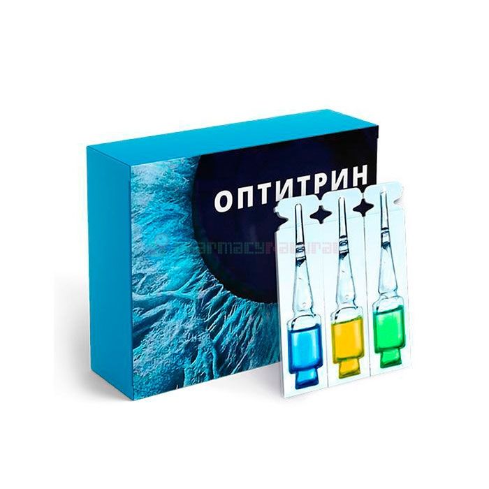 Optitrin - средство для зрения в Каспи